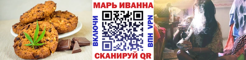 купить сайты Строитель Cannafood марихуана