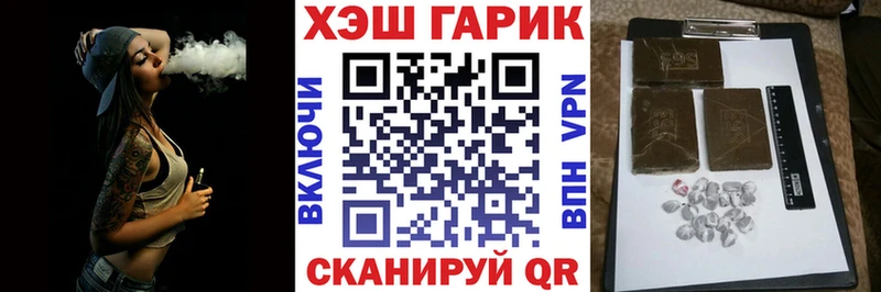 Гашиш индика сатива  Строитель 