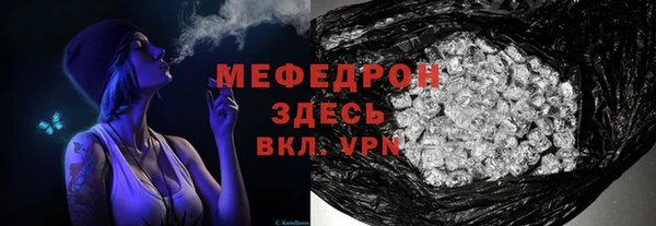 кокс Армянск