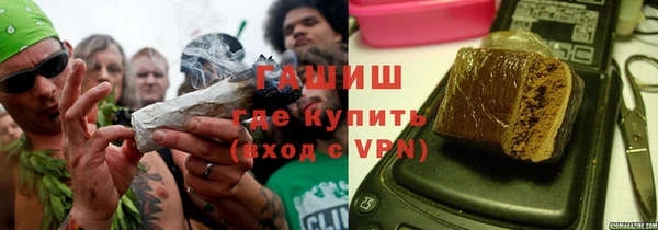 эйфоретик Арсеньев
