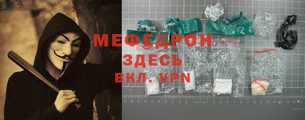 эйфоретик Арсеньев