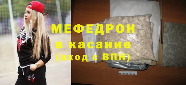 кокс Армянск