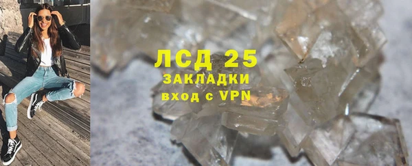 эйфоретик Арсеньев