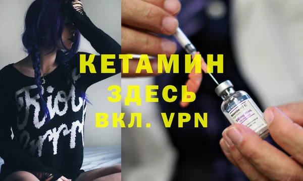 кокс Армянск