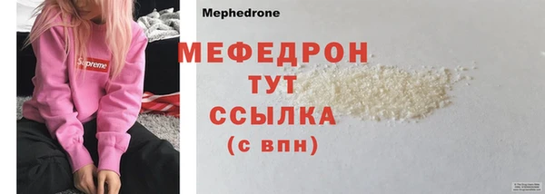 кокс Армянск