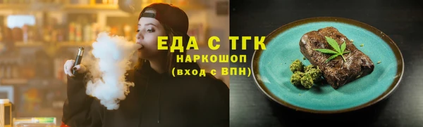 эйфоретик Арсеньев