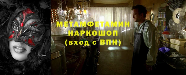 стаф Аркадак