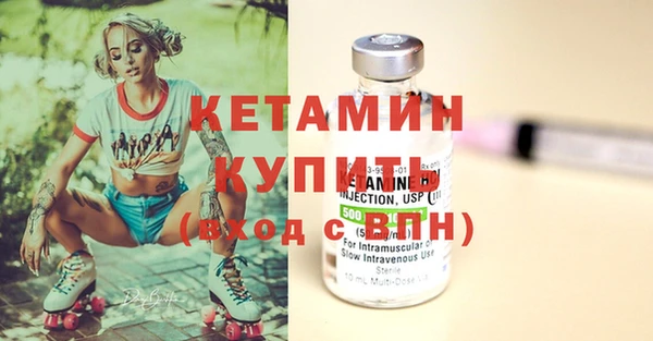 эйфоретик Арсеньев