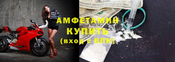 эйфоретик Арсеньев